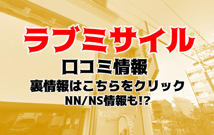 無性毛について | ゆかりレディースクリニック 神戸市三宮にある婦人科