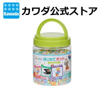 アレンジし放題♡ダイソーのアイロンビーズは大人もハマる！PuChiMaぷちま