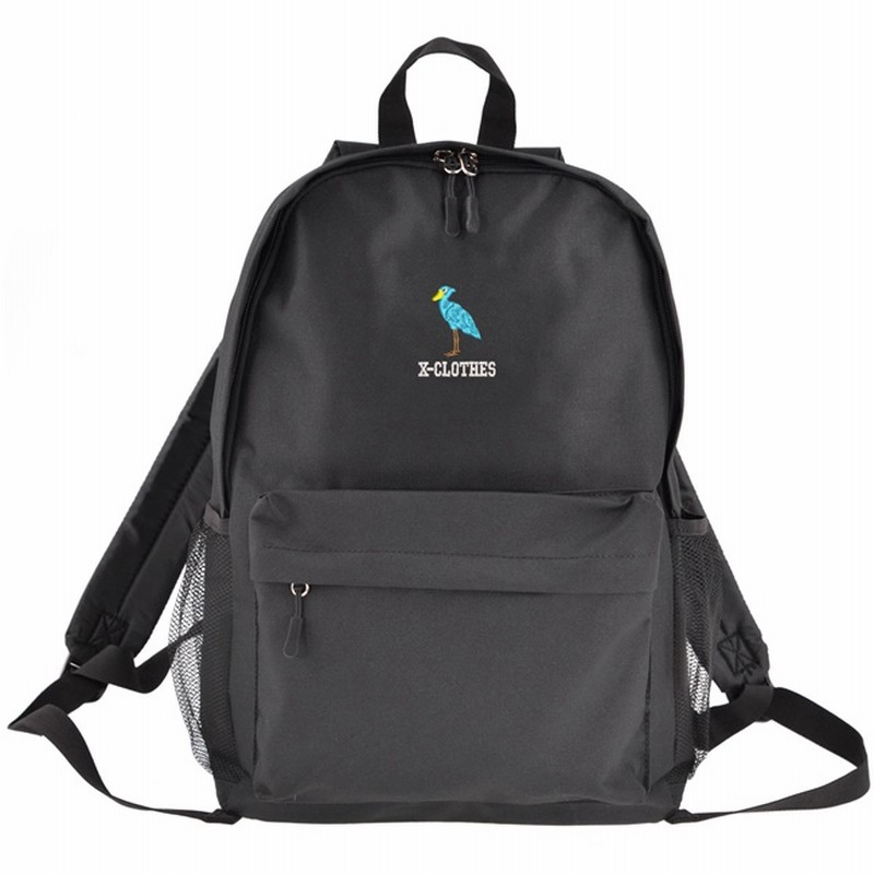 楽天市場 リュックサック 通学トカゲの通販