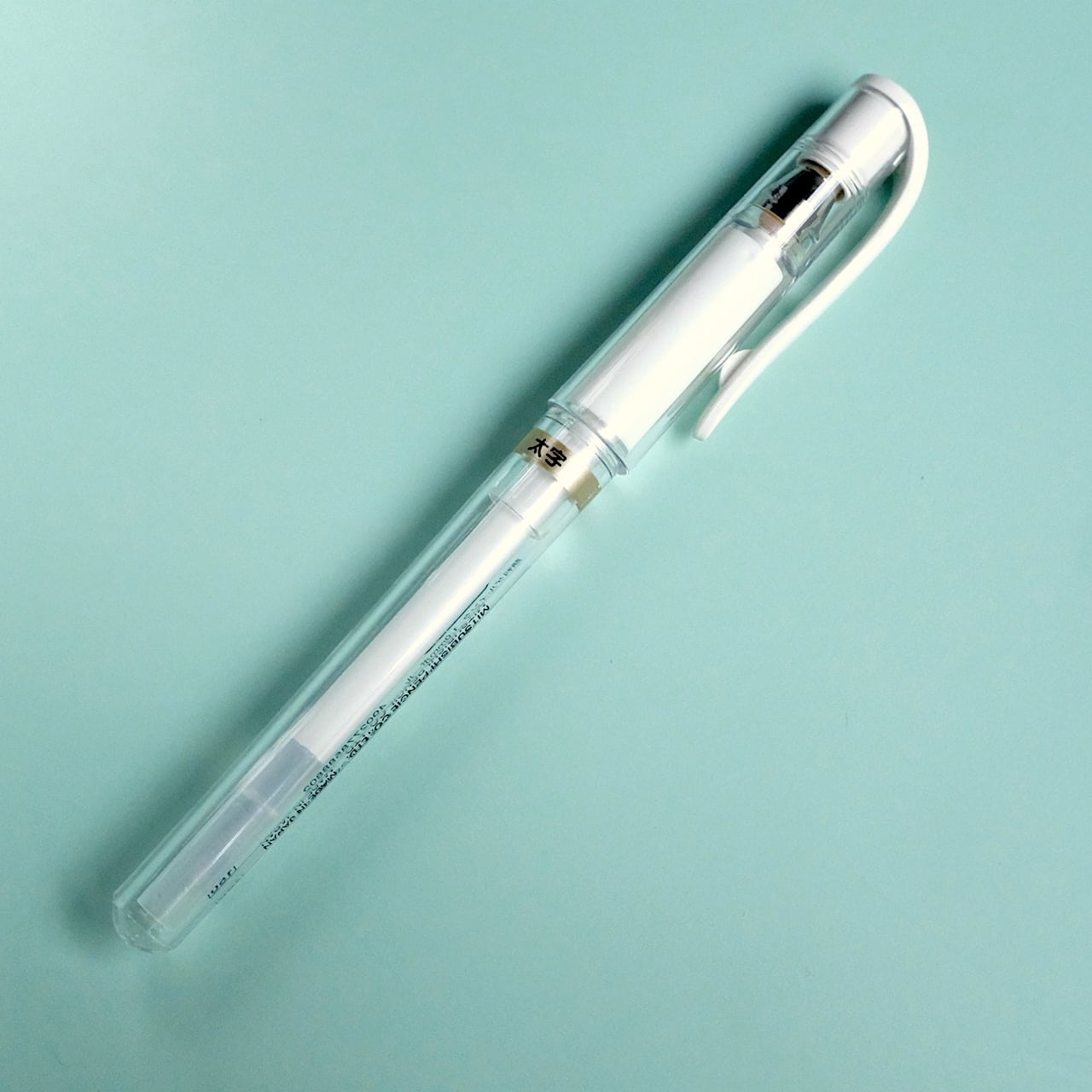 ユニボールワン ボールペン 0.5mm ゲルインク 白 白 : ステーショナリーロフトネットストア