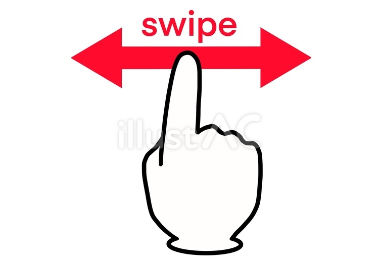 無料のスワイプアイコンイラスト素材PNG・フリー 画像 - Pngtree