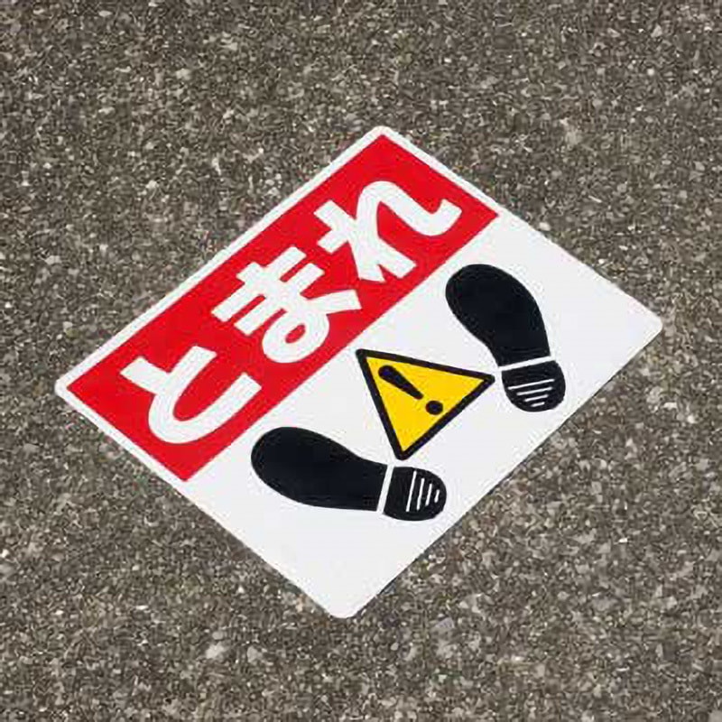 B-SIDE LABEL だまれステッカー のパーツレビューノート e-POWER らうすみんカラ