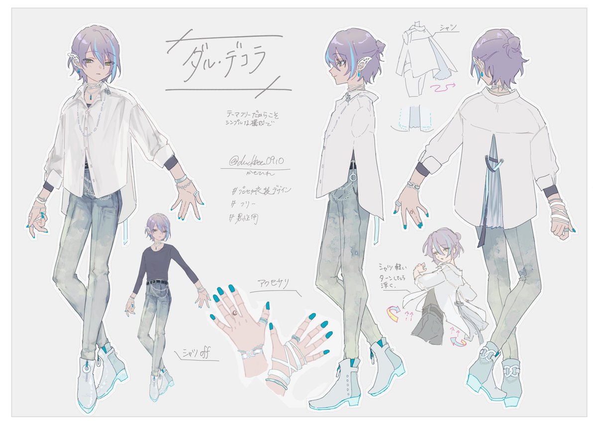 男性向けデザイン」のアイデア 15 件lp デザイン, デザイン, 男性向け