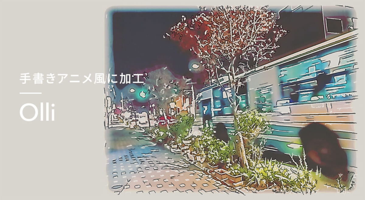 手書き風が可愛い🥺🖤 マーカーペンスタンプ✨ ⁡ スタンプを選択したあと 画面タップすると2種類のデザインから選べるよ！ ⁡ ⁡snowcam手書き加工加工の仕方加工方法手書きpost手書き部加工アプリエフェクト後加工プリクラ加工天使加工手書き風