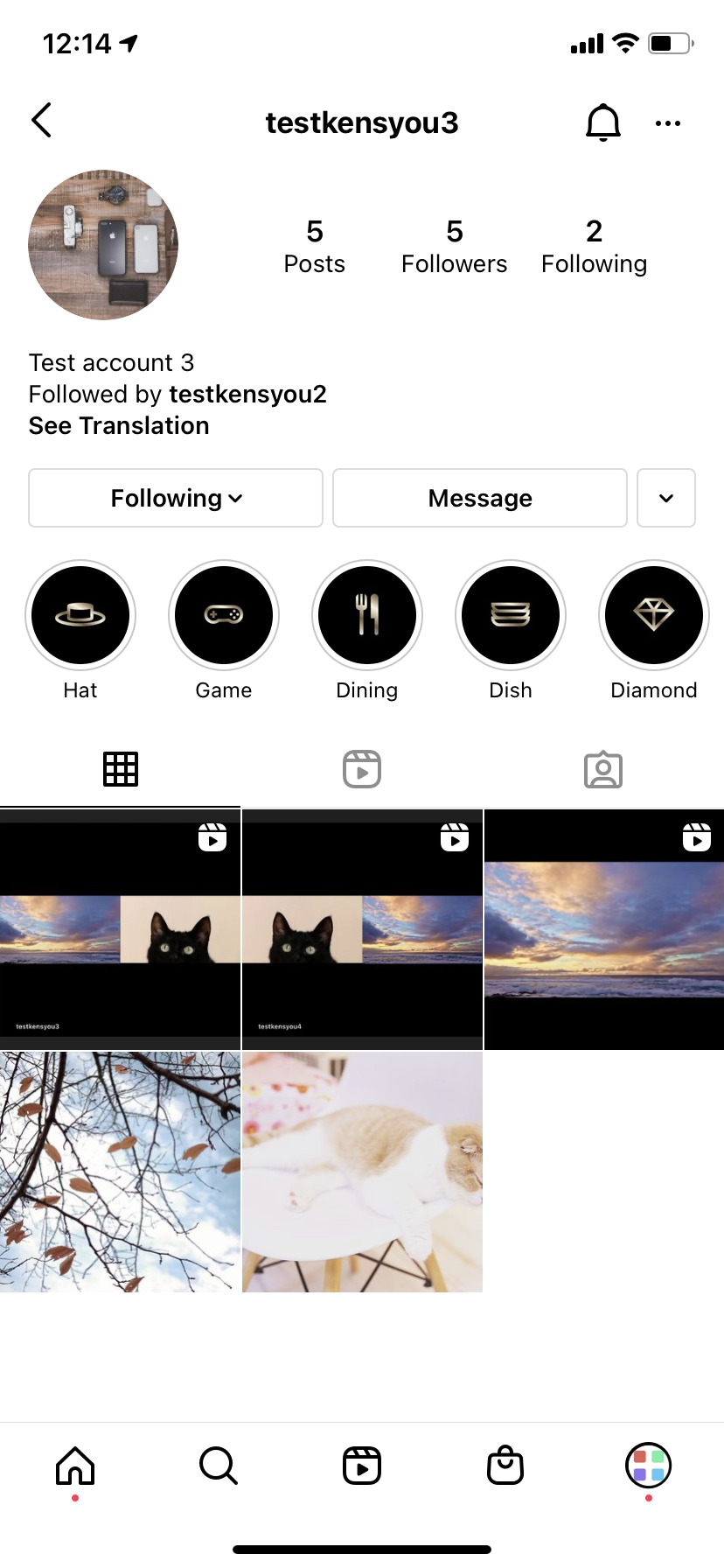 無料インスタグラムハイライトカバーテンプレートでおしゃれにデザインCanva