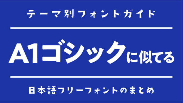 パソコンでメルヘンチェックな文字を打つにはどうしたら良いですか？画像のような- Yahoo!知恵袋