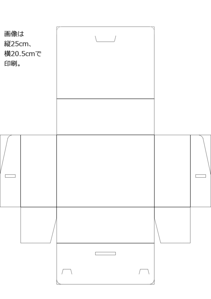 ポケモン自作デッキケース久光工房