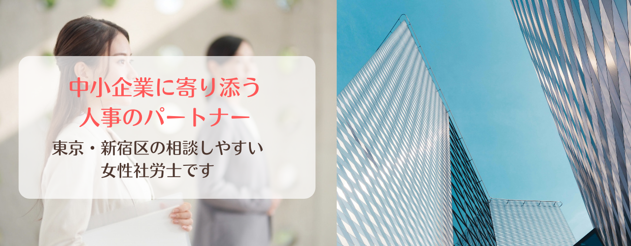 ソフィア常盤台 お陰様で成約させていただきました。ありがとうございました。 |