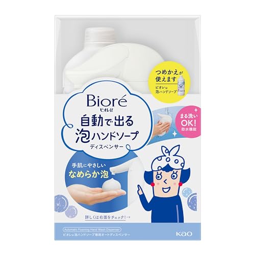 マックス 薬用柿渋 ボディソープ 1200ml