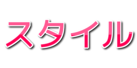 架空の文字のフォントISEKAI-grimoire-を作ったので無料で配布しますしぶやみゃむ
