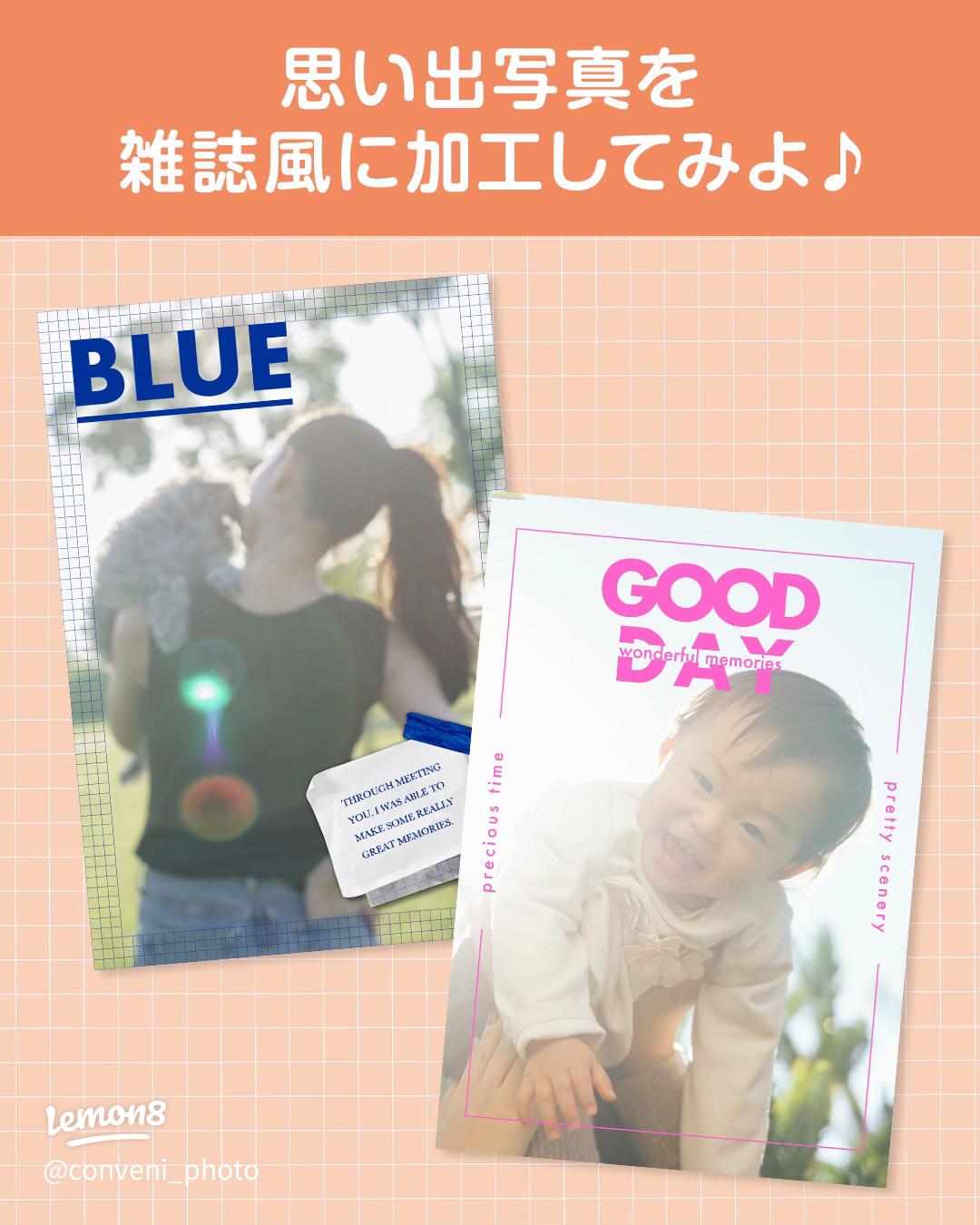 海外でバズってる！VOGUE加工〜﻿ ﻿ まるで雑誌「VOGUE」の表紙！💜﻿ ﻿ じゅななさん@album_junaが簡単にできるおしゃ加工を動画で教えてくれたよっ🤩﻿じゅななさんは他の投稿も参考になるものばかり教えてくれているのでぜひフォローしてね！！﻿ ﻿ これ以外にも