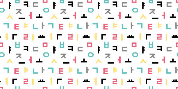 くまちゃんの韓国語 - LINE 着せかえLINE STORE