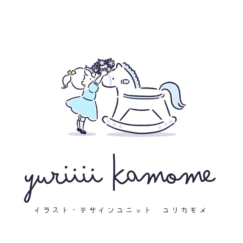 ゆり 百合 がモチーフのシンプルでエレガントなロゴ ロゴタンク 企業・店舗ロゴ・シンボルマーク格安作成販売