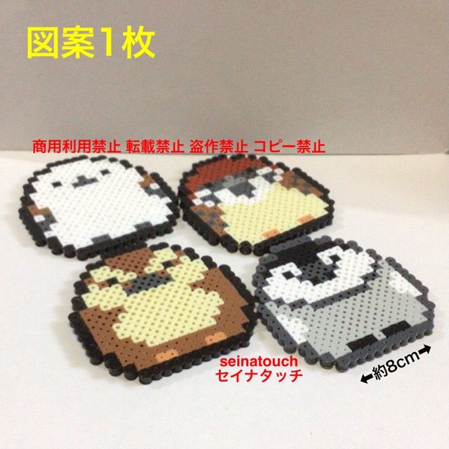 パーラービーズ アイロンビーズ 工作 - YouTube