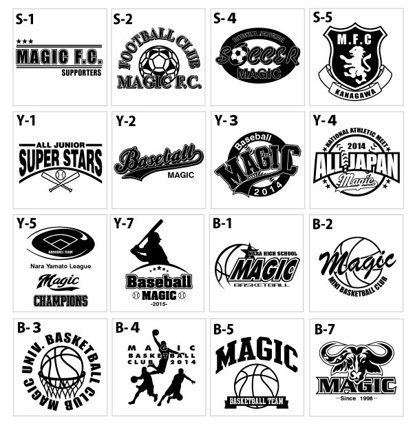 文字8のバスケットボールのロゴコンセプトと動くバスケットボールのアイコン。スポーツシンボルのベクター画像テンプレートデザイン」のベクター画像素材 ロイヤリティフリー2360193353Shutterstock