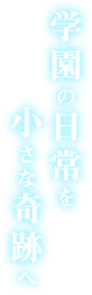 微妙に違う！原作ゲームとアニメのロゴを比べてみたENT+ エントプラス