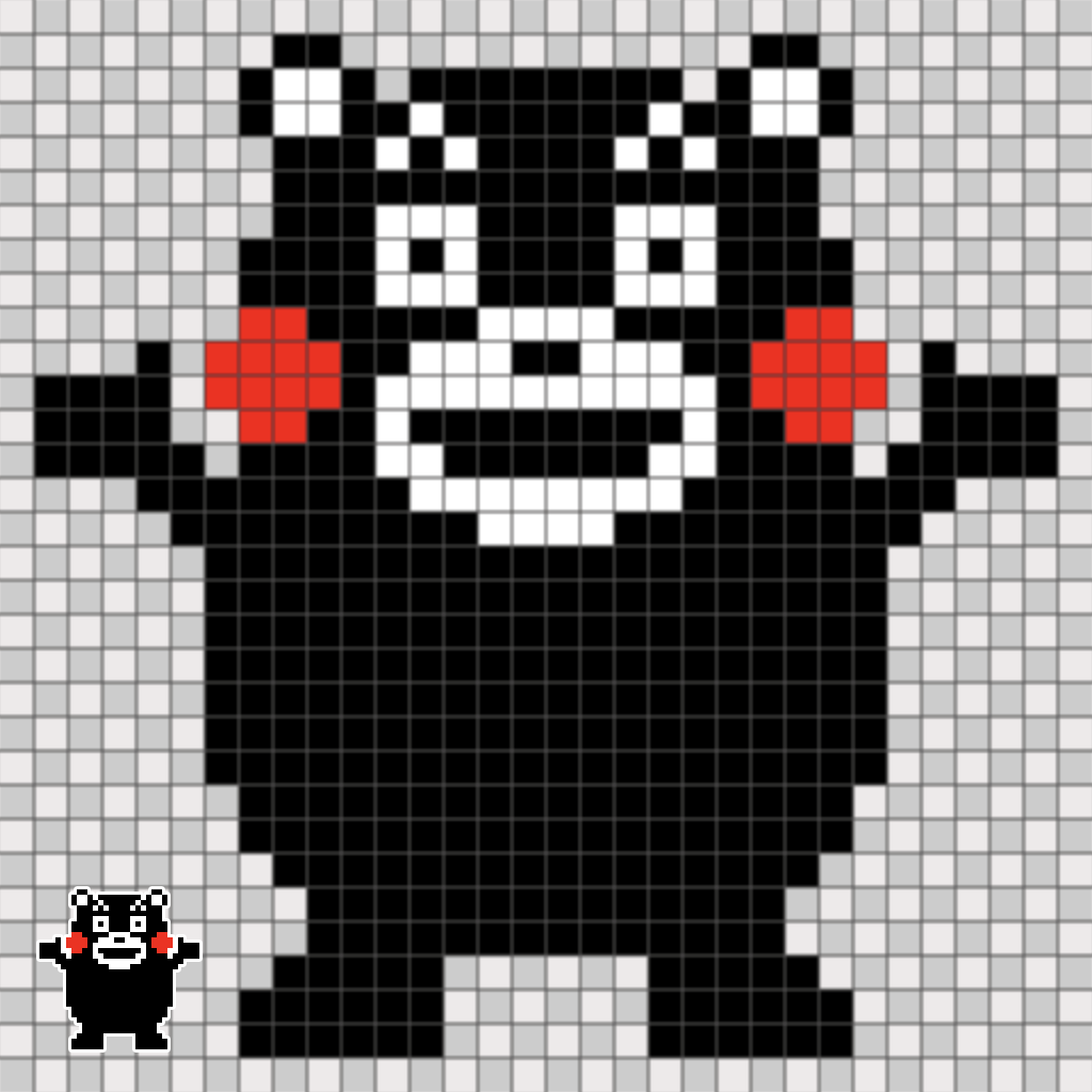 売上などの個人成績のアイコンフリーのアイコンイラスト素材 icon-pit