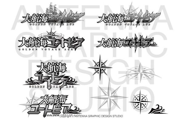 30 件の「ゲーム ロゴ」や「ロゴ」のアイデアを見つけましょうゲームのロゴ、タイトルロゴ、ロゴデザイン など