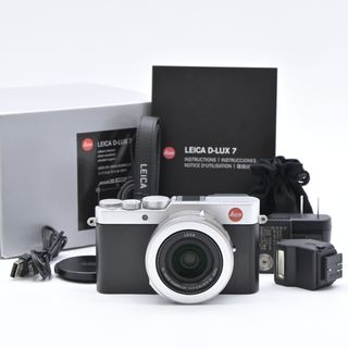 中古ライカデジカメ