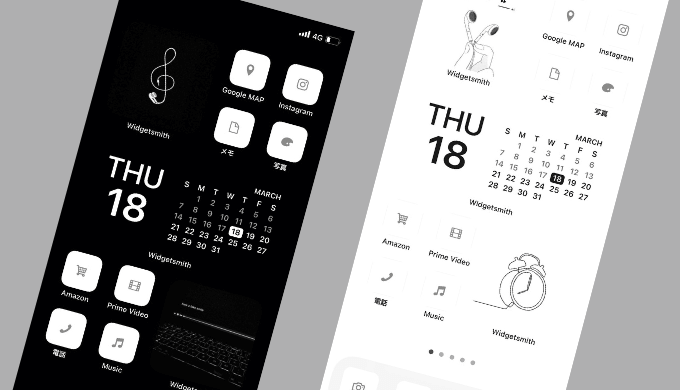 iOS14 Widgetsmithの使い方 ホーム画面に画像を表示する設定方法編