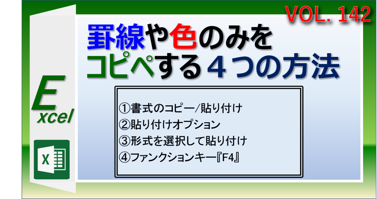 コピペOK！ 可愛い絵文字と特殊記号を使った顔文字まとめ♡ SNSやメッセージを華やかに仕上げようbis ビス