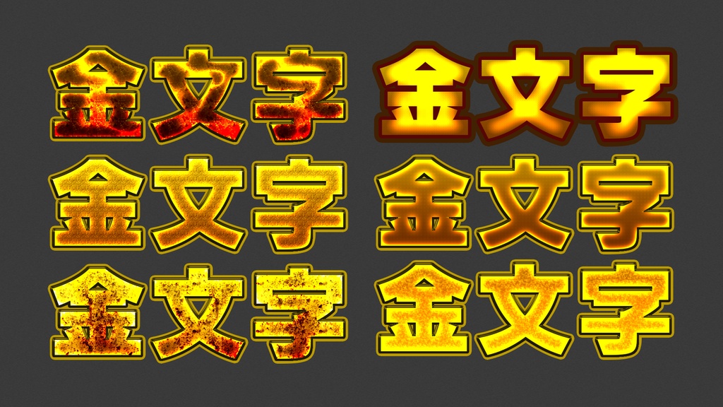 フォントの基礎 書体の種類と違い フォント形状の特徴などを解説321web