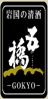 ホームページリニューアルのお知らせ愛子校愛子・五橋にて塾講師として勤めるスタッフが勉強をテーマに執筆しています