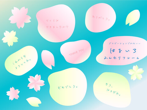 色紙飾りイラスト無料イラスト・フリー素材なら「イラストAC」