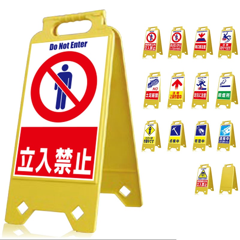 AmazonNEW 「アドアプス」フロア案内板 製作内容こみ 選べる7背景シートカラー・2文字カラー W450mm×H500mm×厚さ5mm案内サイン おしゃれ 高級 テナント看板 アクリル インテリアサイン 各階案内6段gs-pl-450-6背景シート：グリーン,文字カラー：黒