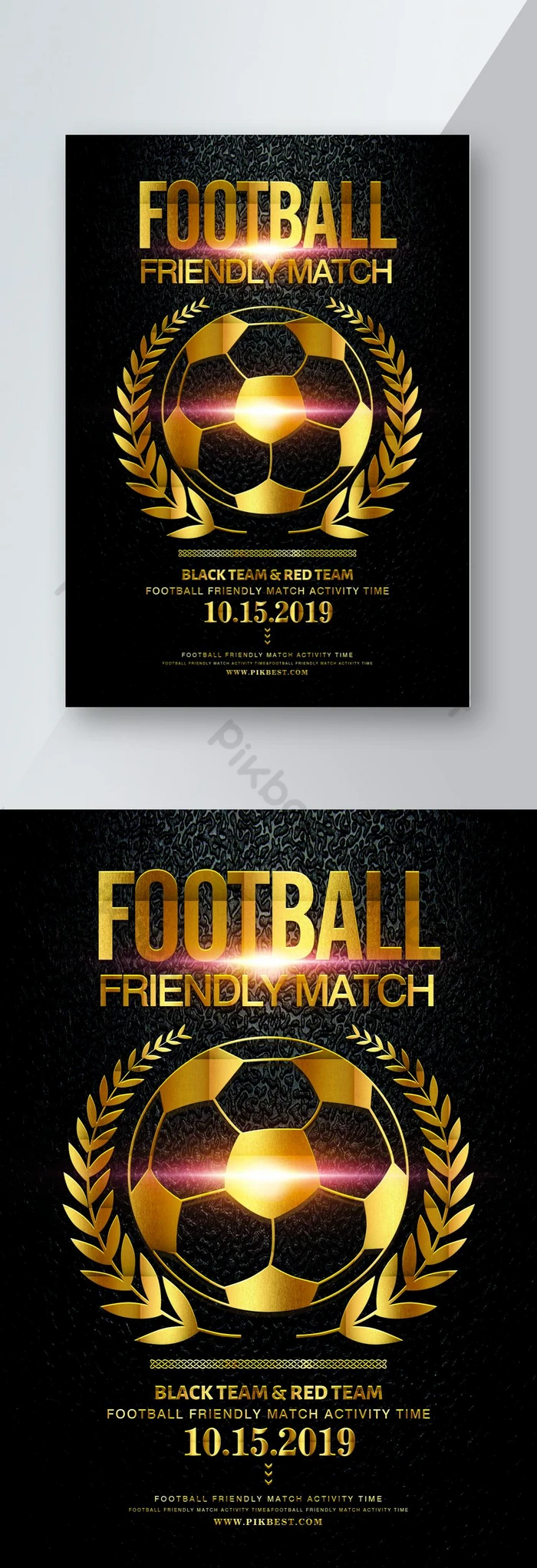 イベントのポスターの無料テンプレートAdobe Express