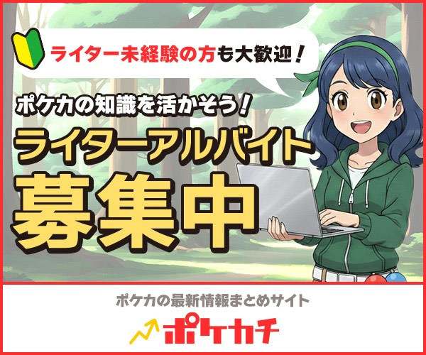 原神 雷電将軍の素材一覧！おすすめ入手方法まとめ！ - 原神 げんしん 攻略速報Magino Drive
