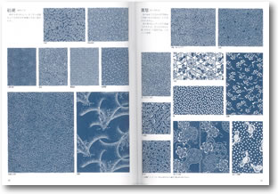 こんな本を待ってた！日本の伝統美と和柄を現代のデザイン用に最適化 -日本の伝統美とかわいい和柄素材集コリス