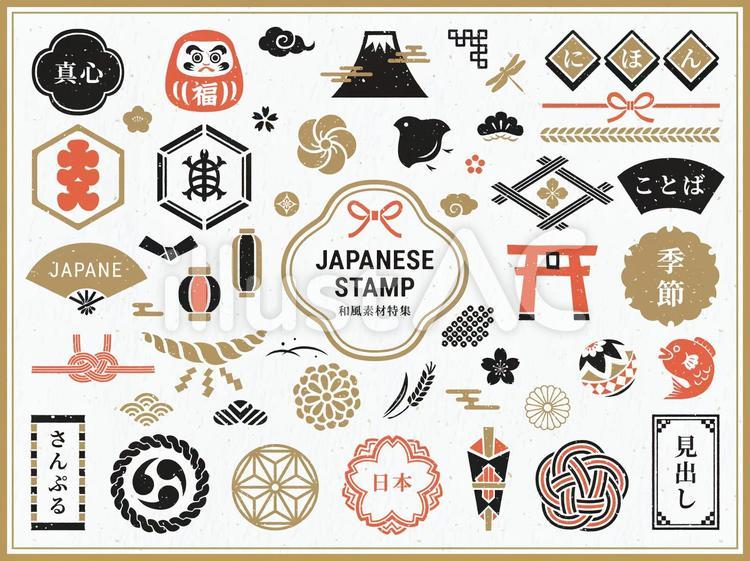 和柄と和風のアイコンデザインセットイラスト