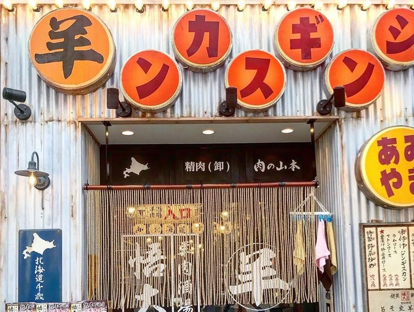 熊本市南区】黄金バランスのとんこつラーメンが絶品！人気の「博多ラーメン 一燈灯」が3店舗目オープン！ |