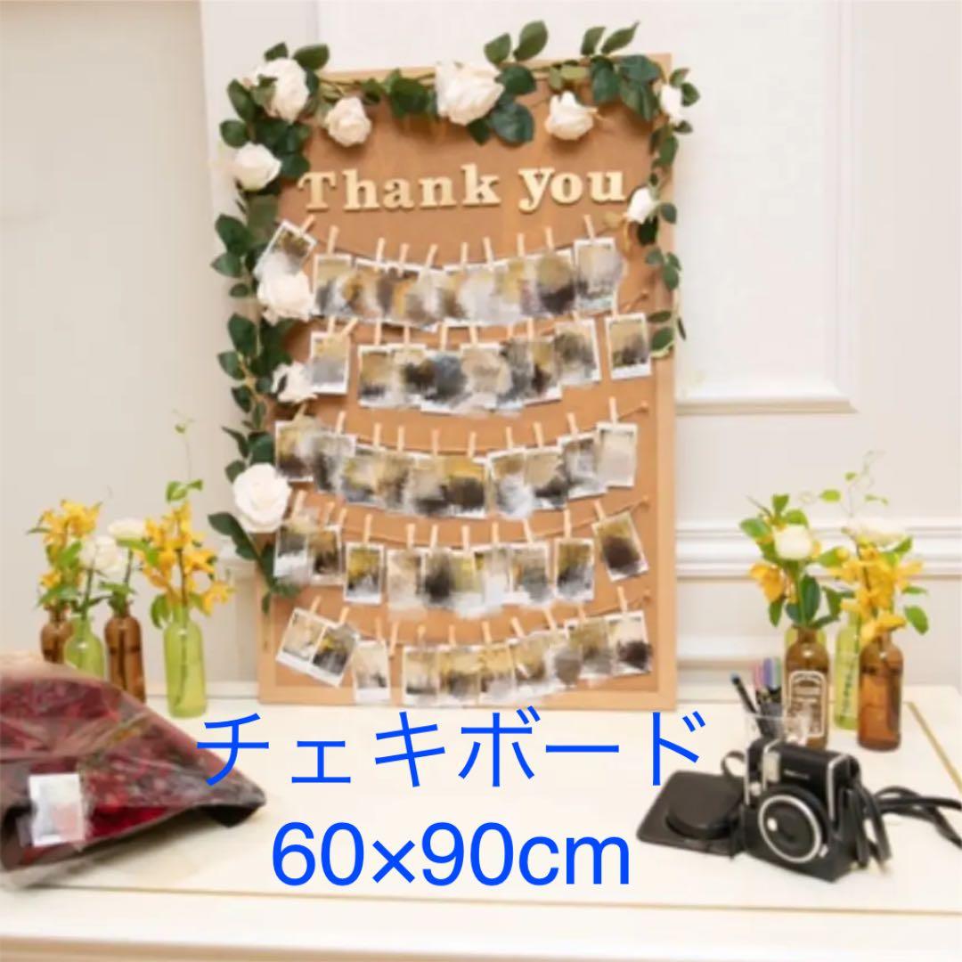 楽天市場 チェキ ボードの通販