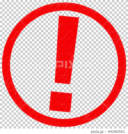 ビックリマーク」の22万点のロイヤリティフリー画像、写真素材、絵Shutterstock