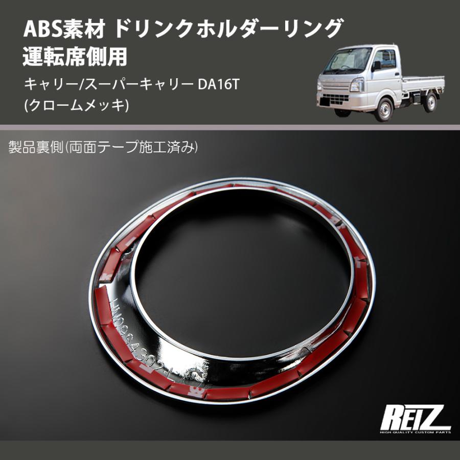 44,553 クロム Stock Photos, High-Res Pictures, and Images - Getty Imagesメッキ, 金属, メタリック