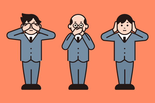 見ざる聞かざる言わざるの猿のイラスト制作例 G253イラスト工房