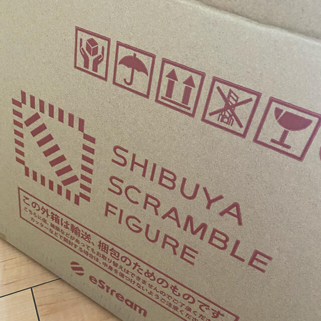 ぷちゅんputyun_____のビッグシルエットスウェット通販 ∞ SUZURI スズリ