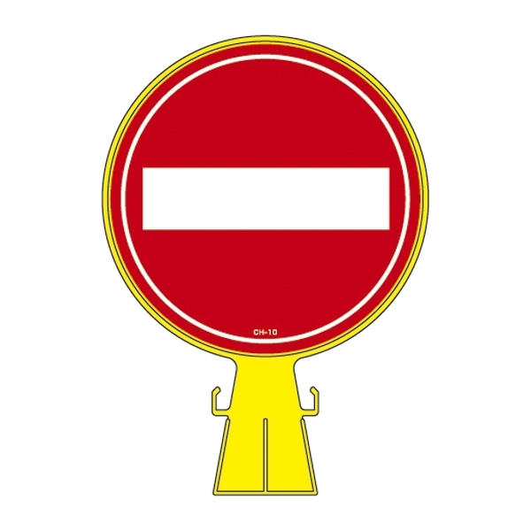 楽天市場 だまれの通販