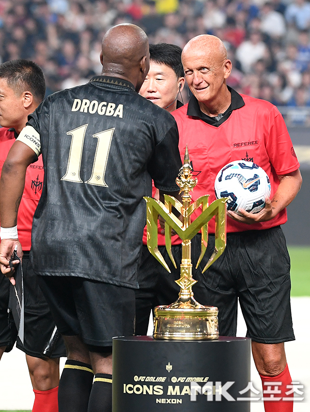 축구 게임이 아니다, 현실이다 오늘 저녁 '아이콘 매치'