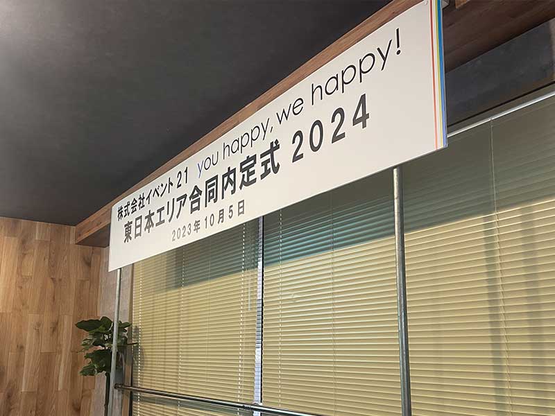 Amazon.co.jp: 結婚式の装飾記念木製吊り看板手作り素朴な結婚式の記念吊り看板装飾板 : 産業・研究開発用品