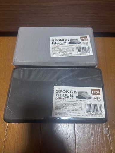 オモ写で使えるジオラマづくり 野道・森・公園編 KanaFett