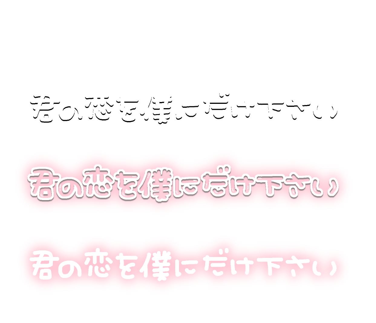 推しくんしか勝たん！量産型オタク文字 紫 - LINE スタンプLINE STORE