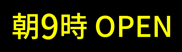 高級感のある色の組み合わせ まとめページ rgbカラーコード・グラデーションイメージWebブランディングでホームページをデザインWebブランディングラボ