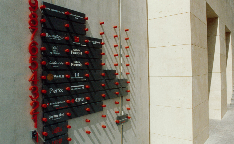 Projects – Nippon Design Center, Inc