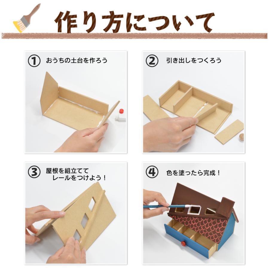 写真フレーム スマホ画面部分の透過素材のイラスト素材65861455- PIXTA