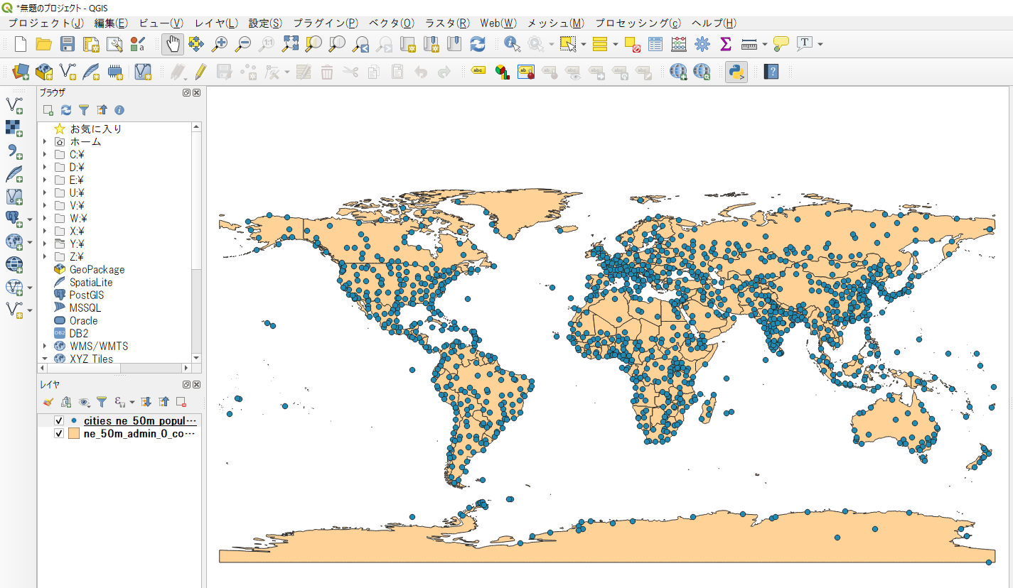 JPEGとPNGの違い、ベクターデータとは？ロゴデータの納品形式について – VananaStudio