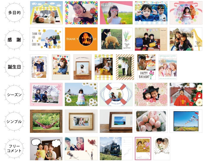 デザイナー厳選 おしゃれなフォトフレーム・額縁まとめclass,design