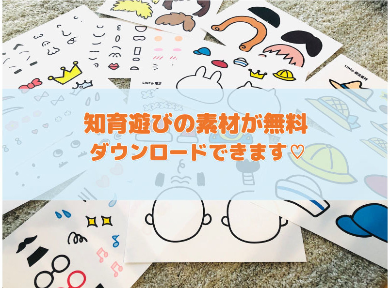 工作キット 手作りマグネットクリップ～手作りキット・手作りグッズ・子供工作アイテム イベント用品・パーティーグッズ